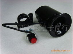 義烏市順曦電子商行 電子產(chǎn)品及零配件與其他非機(jī)動(dòng)車配件產(chǎn)品全覽