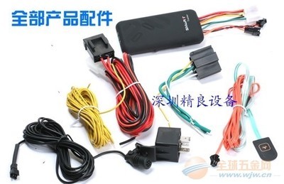 方寸之間的守護(hù) 探秘深圳精良電子全球最小車載定位防盜器